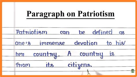 Paragraph On Patriotism In English Write Paragraph On Patriotism