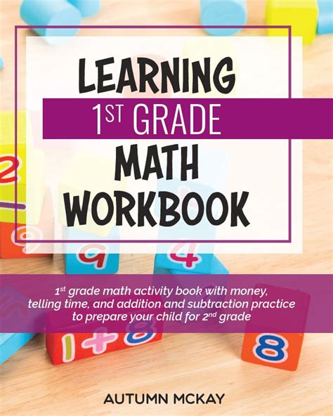 Free 1st grade math workbook, Download Free 1st grade math workbook png ...