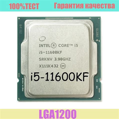 Процессор Intel I5 11600kf Core I5 11 го поколения Oem без кулера 6 яд 39 ГГц купить по