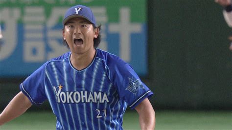 Dena今永昇太が巨人戦今季初登板で7者連続三振 岡本和真から三振奪いほえる （2023年7月7日掲載）｜日テレnews Nnn