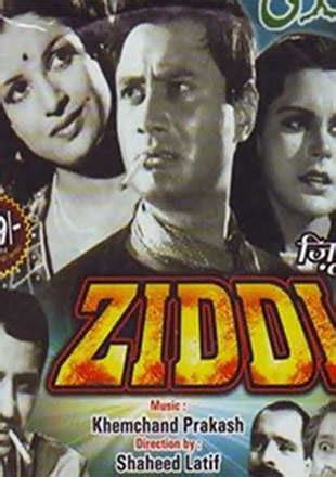 Ziddi Movie: Showtimes, Review, Songs, Trailer, Posters, News & Videos ...