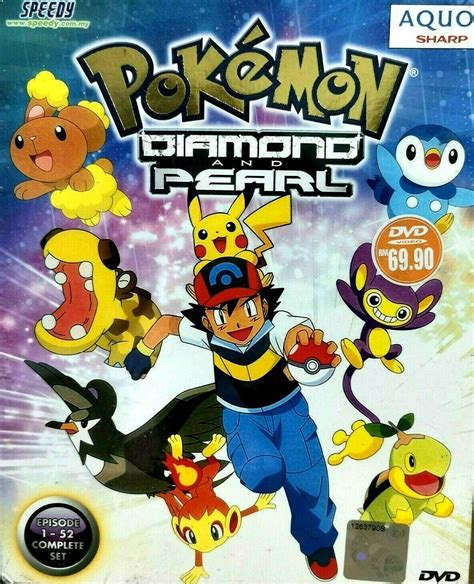 DVD English Version Anime Pokemon Diamond And Pearl Season10 1 52 End