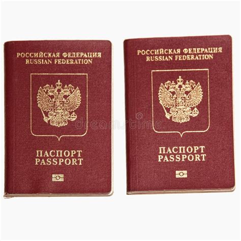 International Biometric And Internal Passport Of A Citizen Of The