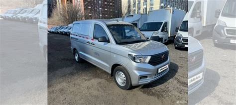 Wuling Hongguang V Mt