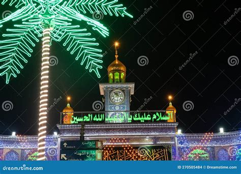 photo   holy shrine  imam hussain  karbala city stock photo