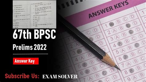 Bpsc Th Prelims Exam Answer Key Sep Exam Solver Youtube