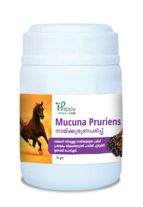 Mucuna Pruriens Powder Happy Herbal Care