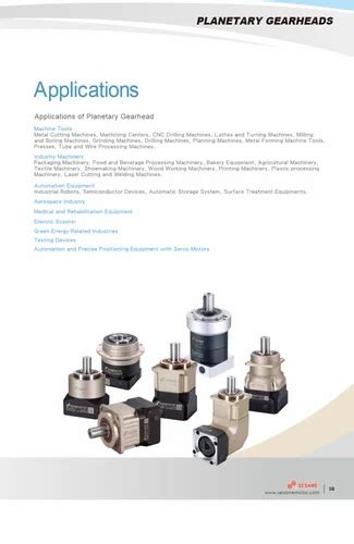 Planetary Gearbox SESAME Planetary Servo Gearbox Manufacturer From