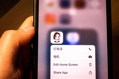 ByteDance's Cici AI Chatbot Gains Global Popularity - Startup Ecosystem