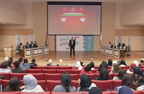 Aau Launches The Th Scientific Excellence Competition Al Ain