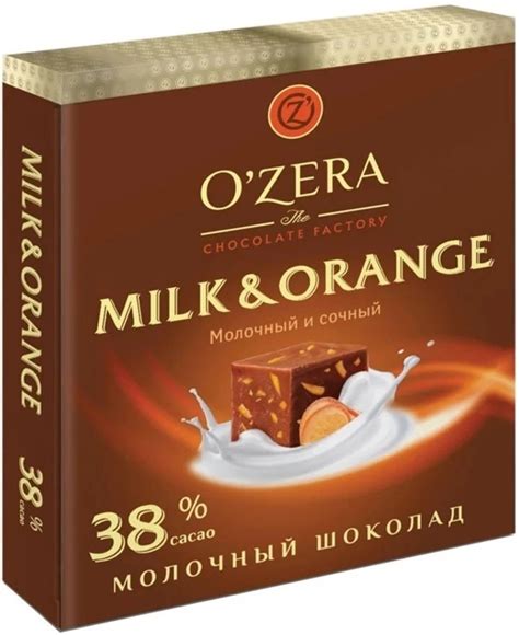 Характеристики OZera шоколад молочный Milk & Orange 90 гр, 3 штуки ...