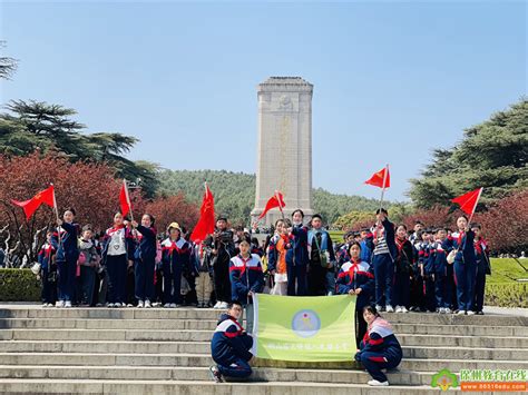 清明祭英烈 红色润童心——大许镇人民路小学开展了“2023清明祭英烈”主题教育活动徐州新闻徐州教育新闻徐州教育网徐州教育在线