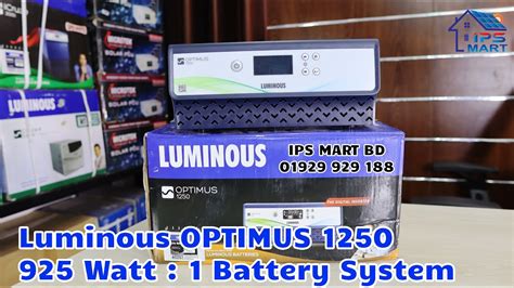 Luminous OPTIMUS 1250 Price In Bangladesh Optimus IPS Price In BD