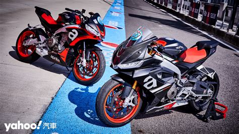 2022 Aprilia Rs660、tuono660賽道試駕！渾然天成的雙生青年獅！ Yahoo奇摩汽車機車