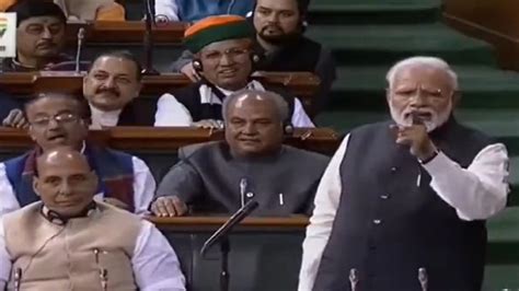 Pm Modi Took A Dig At Opposition Regarding No Confidence Motion In 2018 Video Viral संसद में