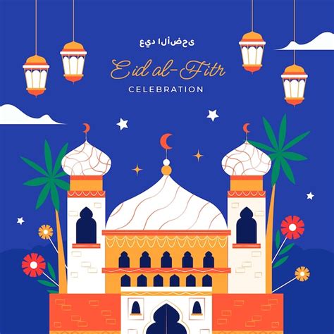 Flache Illustration für Feier des islamischen Eid al Fitr Festivals