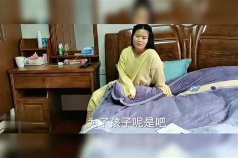 小张坚持要离婚，小九月为了孩子不想离，小张是为了你自己