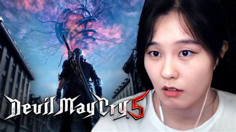 39daph Plays Devil May Cry 5 Part 1 YouTube