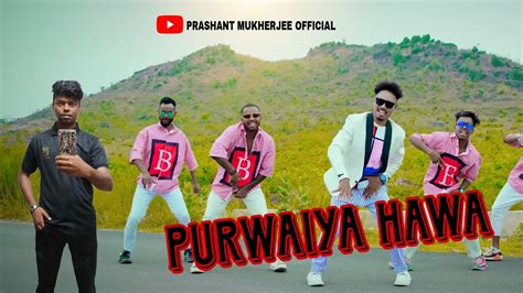 Purwaiya Hawa New Nagpuri Sadri Dance Video Santosh Daswali