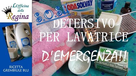 S O S Detersivo Per Lavatrice D Emergenza YouTube