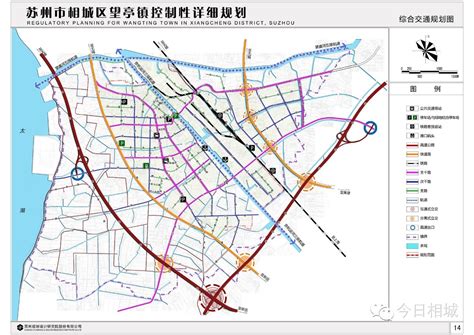 相城区望亭镇控制性详细规划公示 搜狐