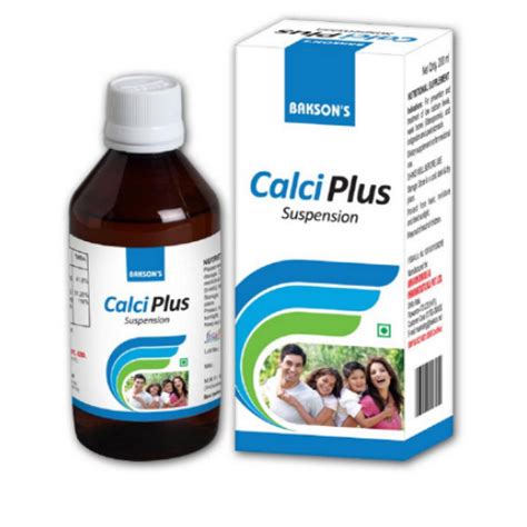 Calcium Bakson Calci Plus Suspension 200 Ml At Rs 120piece In Prayagraj Id 22359466273