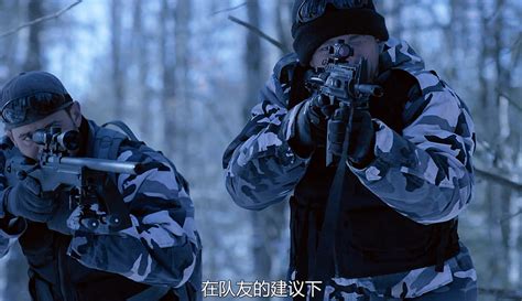 【极速影视库】战争片《雪谷狙击》：特种兵遭遇不明生物，不料又引来敌方狙击手 2千粉丝526 作品热议中 片花视频 免费在线观看 爱奇艺