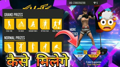 Freefire Emote Party Diwali Event Freefire Emotes Kaise Milega