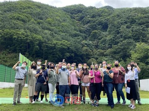 경상북도문화관광공사 주한미군 대상 매력 관광상품 개발 박차다경뉴스