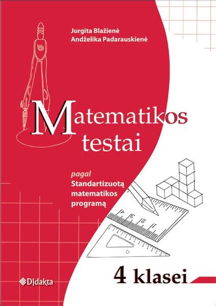 Matematikos Testai Klasei Pagal Standartizuot Matem