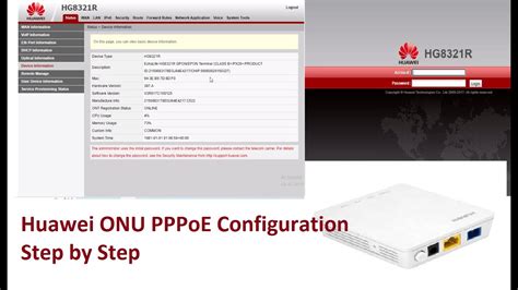 How To Configure Huawei Onu Or Ont Huawei Onu Pppoe Configuration