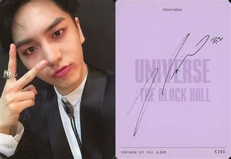 Collection Card Male CD UNIVERSE THE BLACK HALL BESIDE Ver