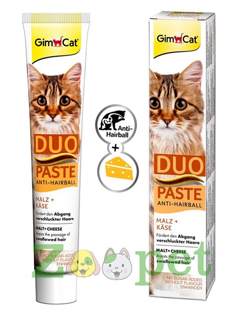 GimCat Anti Tüy Yumağı Duo Paste Peynir Malt 50gr ZooPet