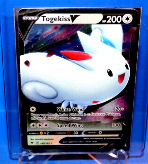 Togekiss V HP200 2020 Holo Rare Full Art Collectible Pokemon Card No