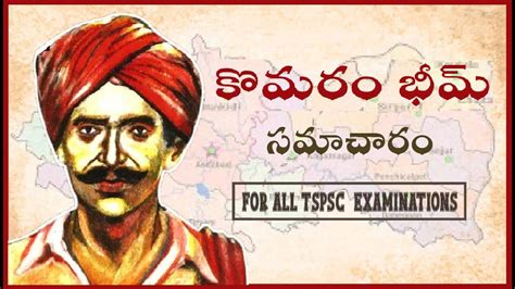 Komaram Bheem Biography In Telugu Telangana Culture Classes In Telugu