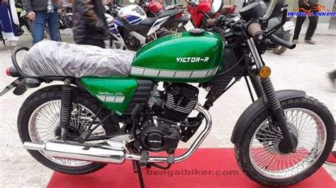 Victor R Cafe Racer Price In Bangladesh