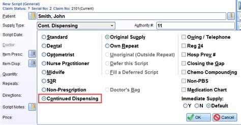 Dispensing A Continued Dispensingsupply Z Software