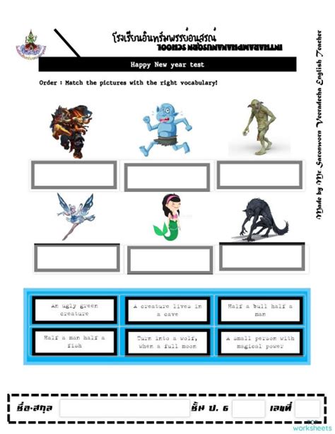 Greetings Worksheet. Interactive worksheet | TopWorksheets