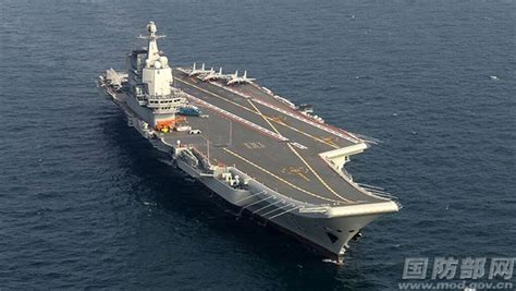 Chinese Aircraft Carrier Shandong Transits Through Taiwan Strait Mnd