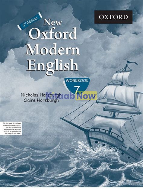 New Oxford Modern English Workbook 7 (3rd Edition) | KitaabNow