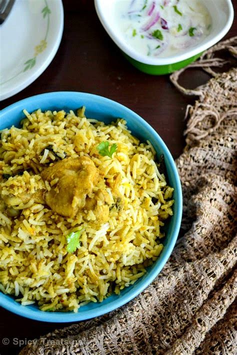 Spicy Treats: Mughlai Chicken Biryani Recipe | Mughlai Biryani Recipe