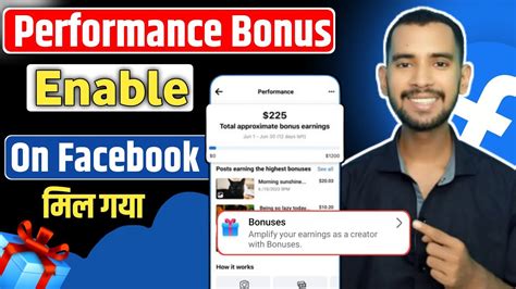 Finally Mil Gaya Performance Bonus Facebook Performance Bonus Setup