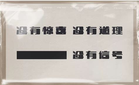 2024赵雷郑州演唱会安排表一览附时间场馆门票开售大河票务网