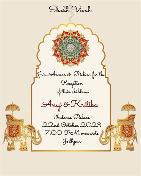 Tradition Wedding Online Invitation Wish N Wed