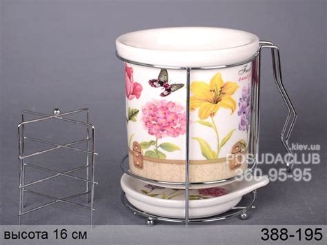 Артикул: 388-195 Подставка под кухонные принадлежности гортензия 16см ...