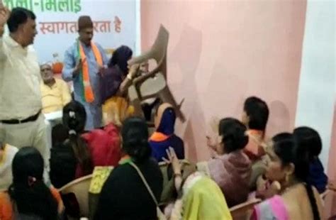 Angry Bjp Women Leader Created Ruckus Over Not Getting Ticket टिकट