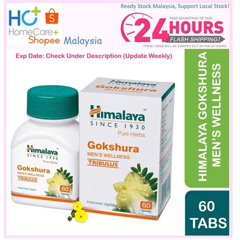 Exp 09 2024 Himalaya Gokshura Mens Wellness 60 Tablets Capsules