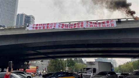 Rare Beijing Protest Against Xi Jinping Channels Covid Frustration