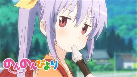 Non Non Biyori Opening Nanairo Biyori Youtube