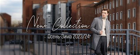 Пеплос - мужская одежда | ВКонтакте